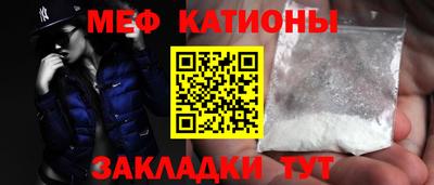 дурь Краснодар