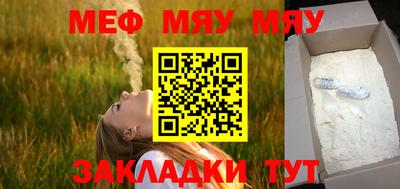 дурь Краснодар