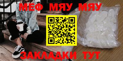 дурь Краснодар