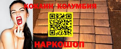 MDMA Premium VHQ Кунгур