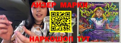 MDMA Premium VHQ Кунгур