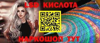 герыч Кулебаки