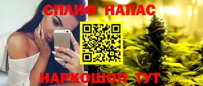 мяу мяу мука Краснознаменск
