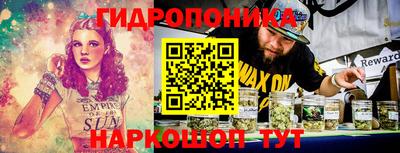 меф Краснокаменск