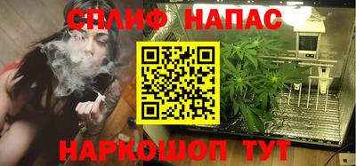 MDMA Premium VHQ Кунгур