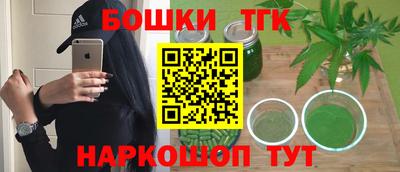 дурь Краснодар