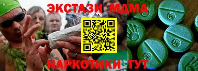 дурь Краснодар