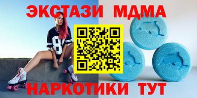 мяу мяу мука Краснознаменск