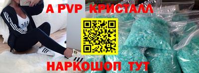 герыч Кулебаки