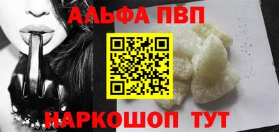 дурь Краснодар