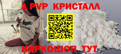 герыч Кулебаки