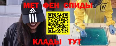 дурь Краснодар