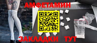 дурь Краснодар