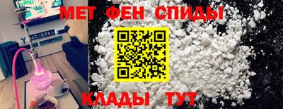 мяу мяу мука Краснознаменск