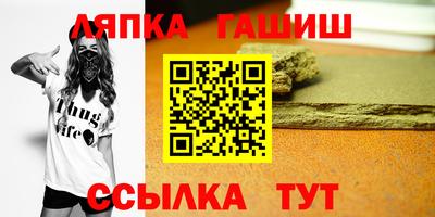 мяу мяу мука Краснознаменск