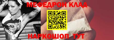 MDMA Premium VHQ Кунгур