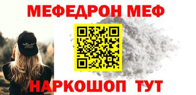 дурь Краснодар