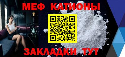 MDMA Premium VHQ Кунгур