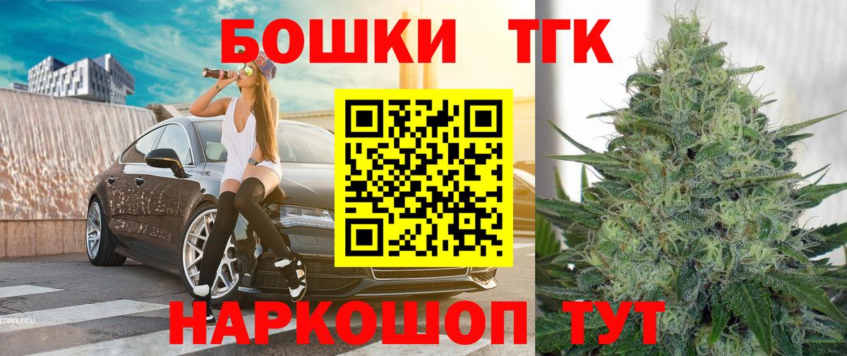 LSD-25 Карталы